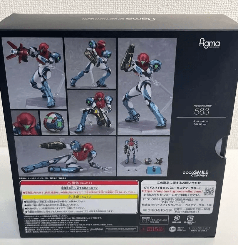 Dark Slate Gray Figura  Good Smile Company - Metroid Dread: Samus Aran Dread Ver. Figma #583 | Figuras Anime Costa Rica, Modelo Coleccionable Premium  | Tico oferta