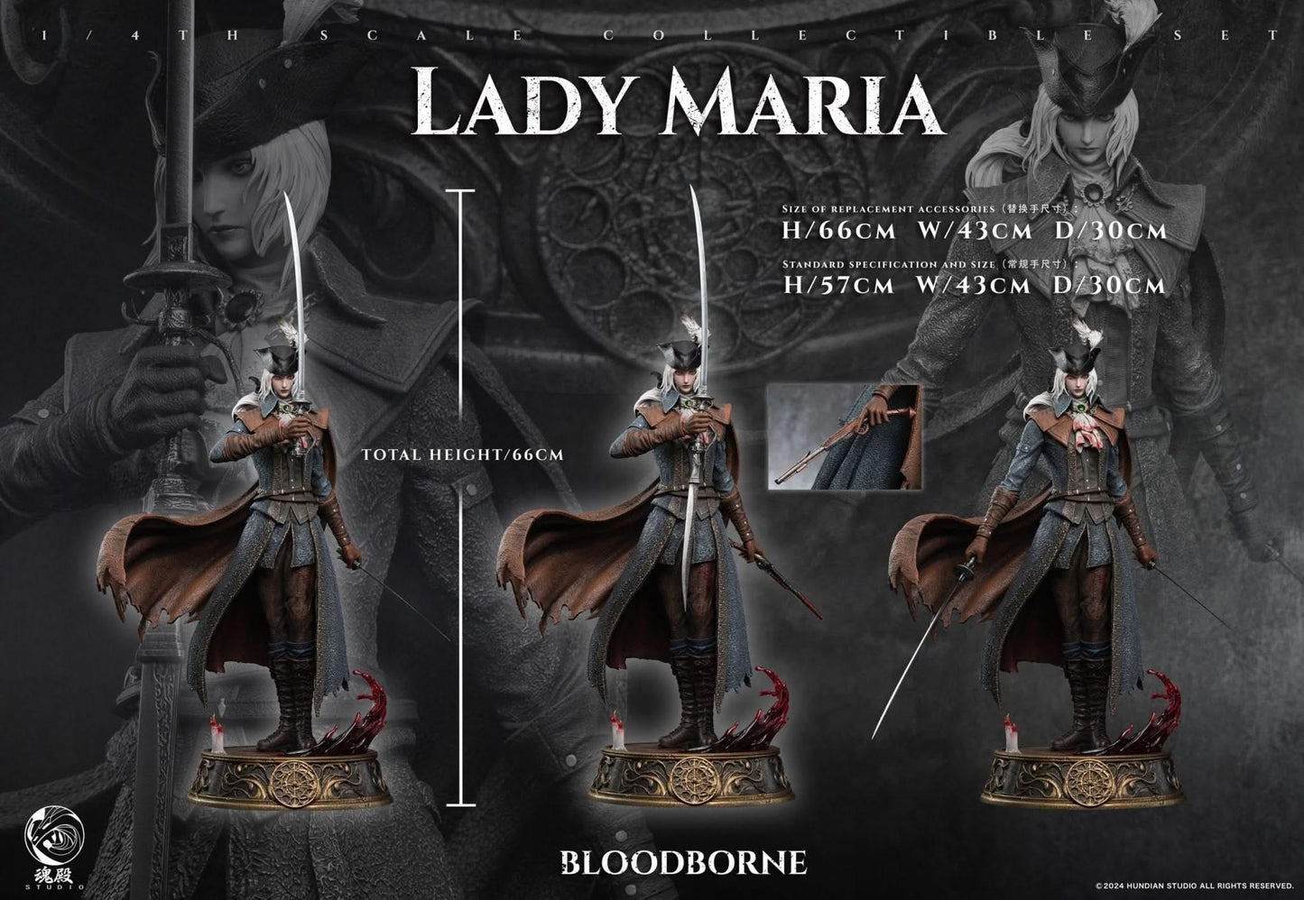 Dark Slate Gray Figura HunDian Studio - Bloodborne Series: Lady Maria of the Astral Clocktower  | Figuras de colección Anime Costa Rica, TODO EN ANIME  | Tico ofertas