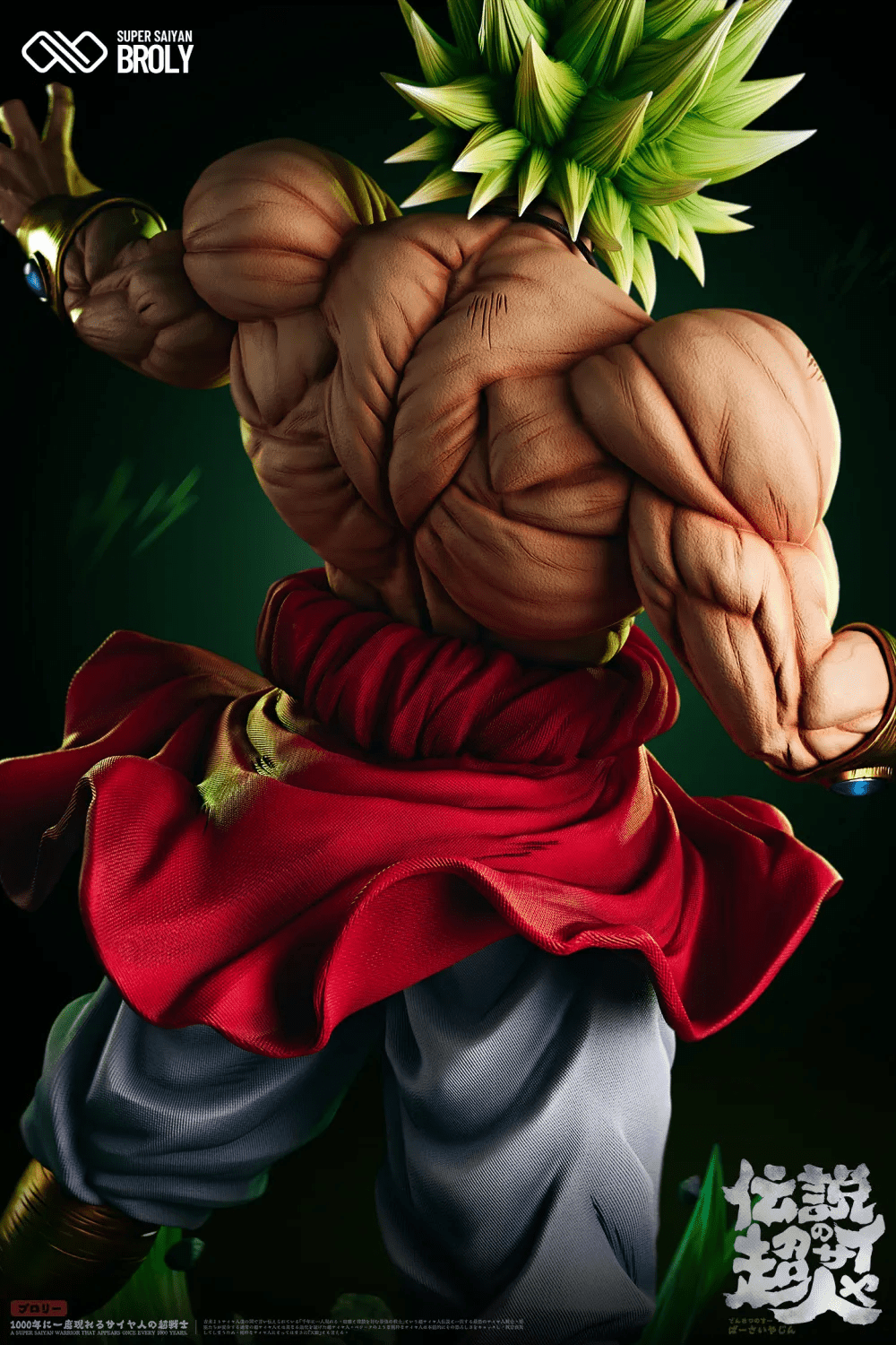 Rosy Brown Figura Infinity Studio - Dragon Ball Super Saiyan Broly | Figuras de colección Anime Costa Rica, TODO EN ANIME  | Tico ofertas