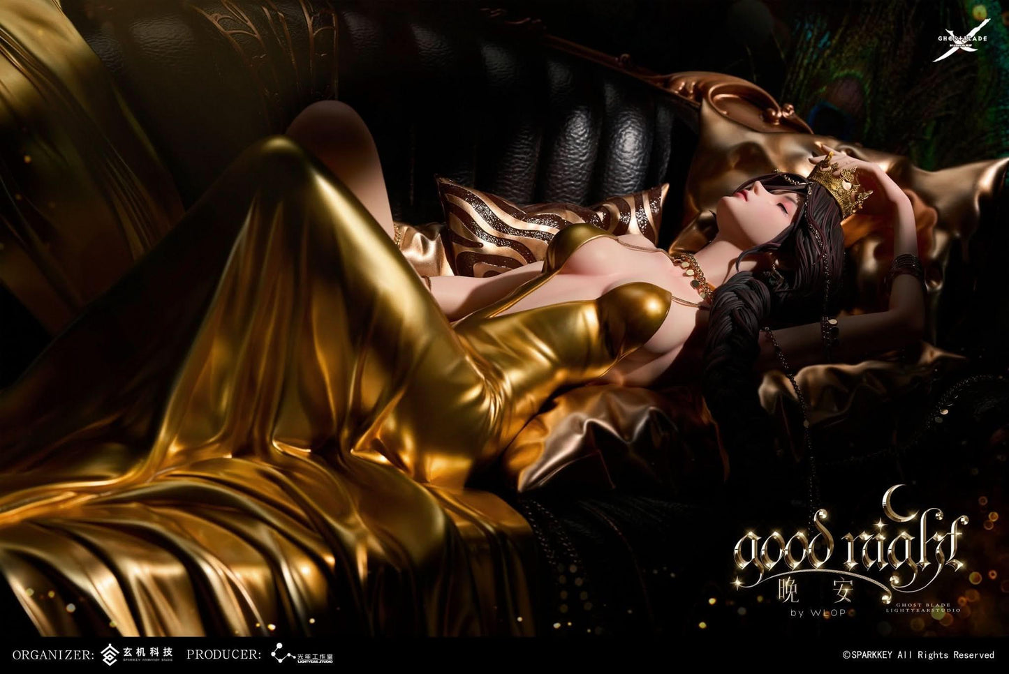 Black Figura Light Year Studio - Ghost Blade Aeolian Goodnight (Licensed) | Figuras Anime Costa Rica, Modelo Coleccionable Premium | Tico ofertas