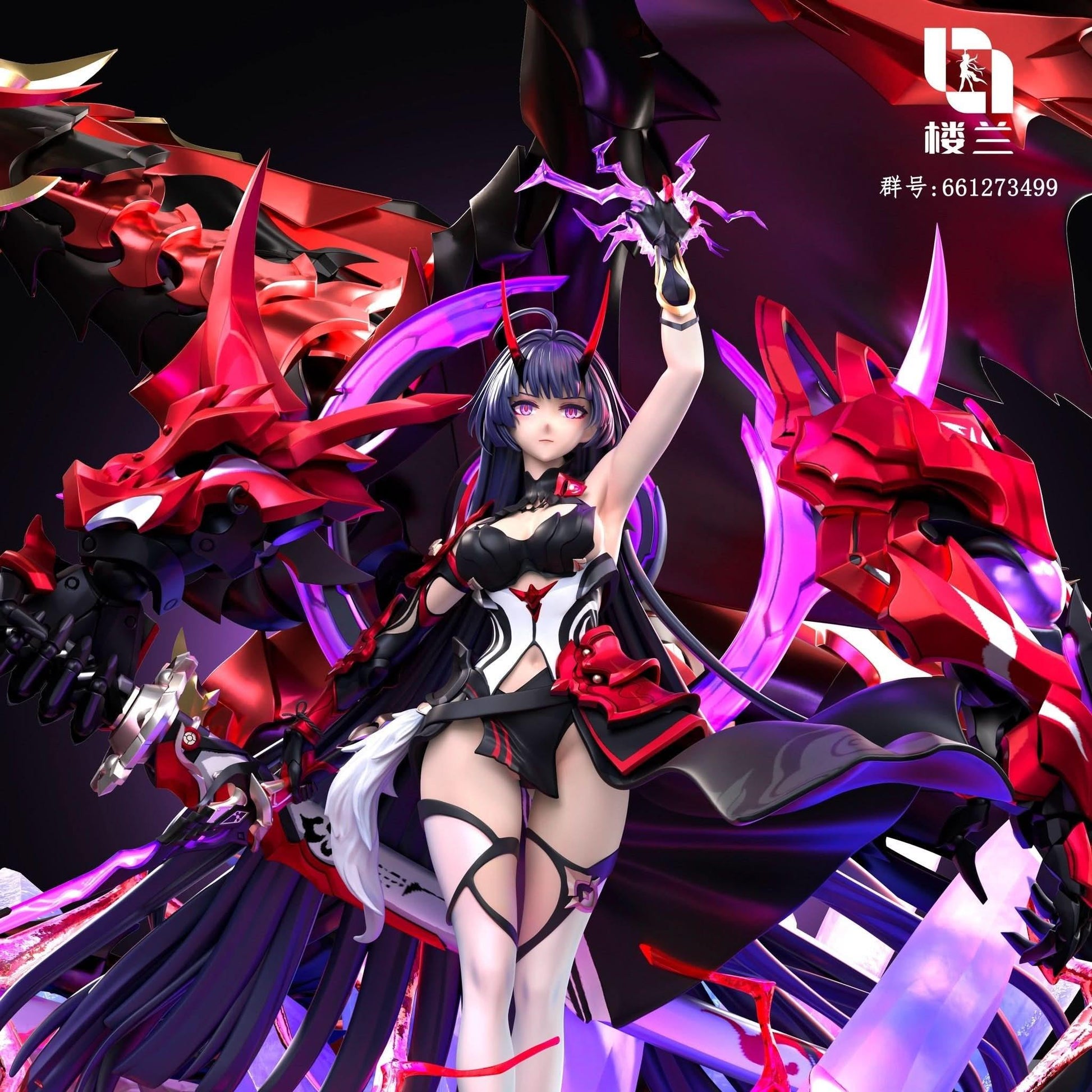 Pale Violet Red Figura Honkai Impact 3 Raiden Mei Lou Lan Studio | Figuras Honkai Impact Costa Rica | Tico ofertas