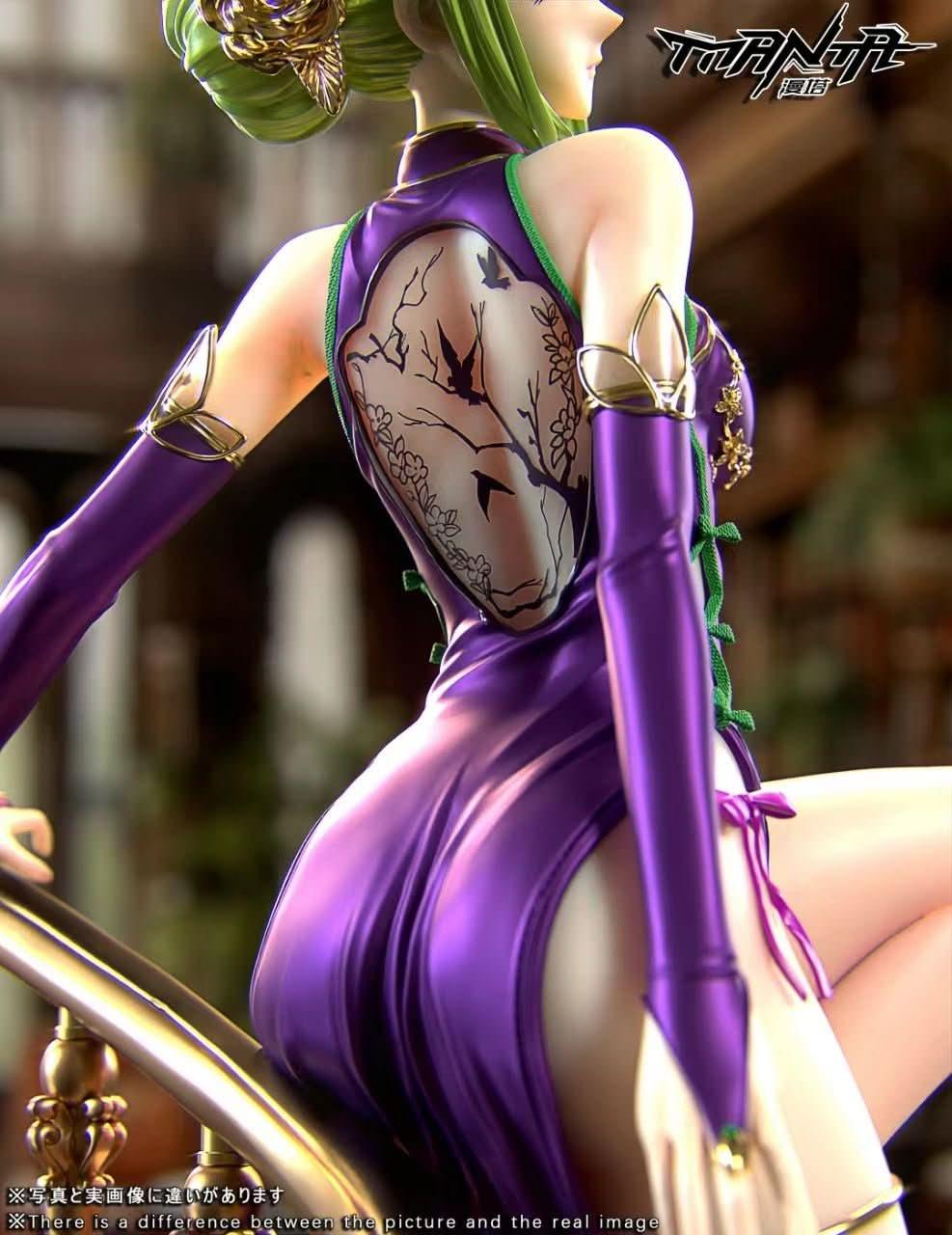 Dark Slate Gray Figura MTManta Studio - Code Geass C.C. | Figuras Anime Costa Rica, Modelo Coleccionable Premium  | Tico ofertas