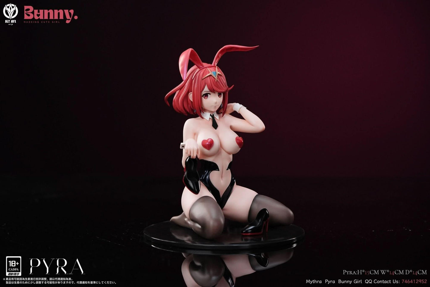 Black Figura Ni Ji Studio - Xenoblade Chronicles Bunny Girl Mythra & Pyra  | Figuras Anime Costa Rica, Modelo Coleccionable Premium  | Tico ofertas