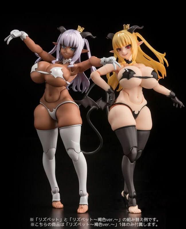 Rosy Brown Figura Original Character by Asanagi Series - Succubus Queen Lisbeth  | Figuras Anime Costa Rica, Modelo Coleccionable Premium  | Tico ofertas