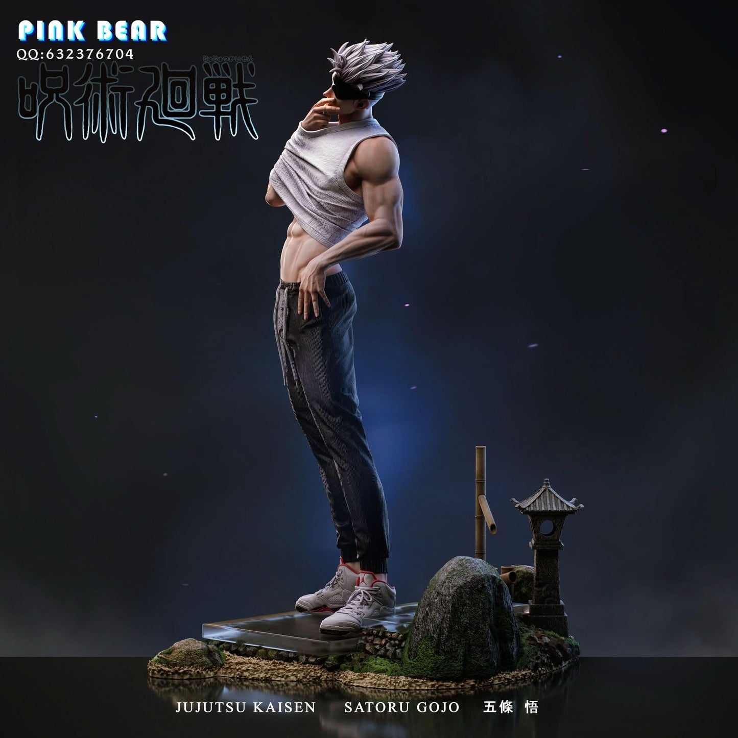 Black Figura Jujutsu Kaisen Satoru Gojo Pink Bear Studio | Figuras Anime Costa Rica  | Tico ofertas