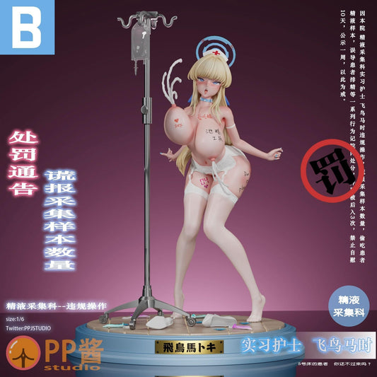 Dark Slate Gray Figura PP Jiang Studio - Blue Archive Intern Nurse Asuma Toki  | Figuras Anime Costa Rica, Modelo Coleccionable Premium  | Tico ofertas