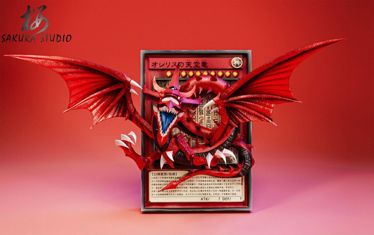 Firebrick Figura SAKURA Studio - Yu-Gi-Oh Picture Frame Serie | Figuras Anime Costa Rica, TODO EN ANIME | Tico ofertas