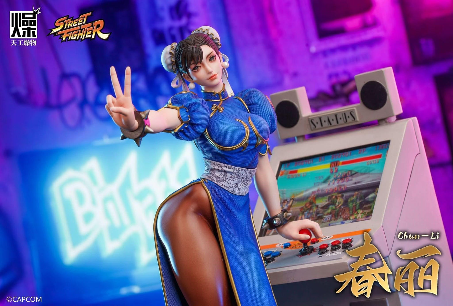 Dark Slate Blue Figura TGZW Studio - Street Fighter: Chun-Li Licensed Statue | Figuras Anime Costa Rica, TODO EN ANIME  | Tico ofertas