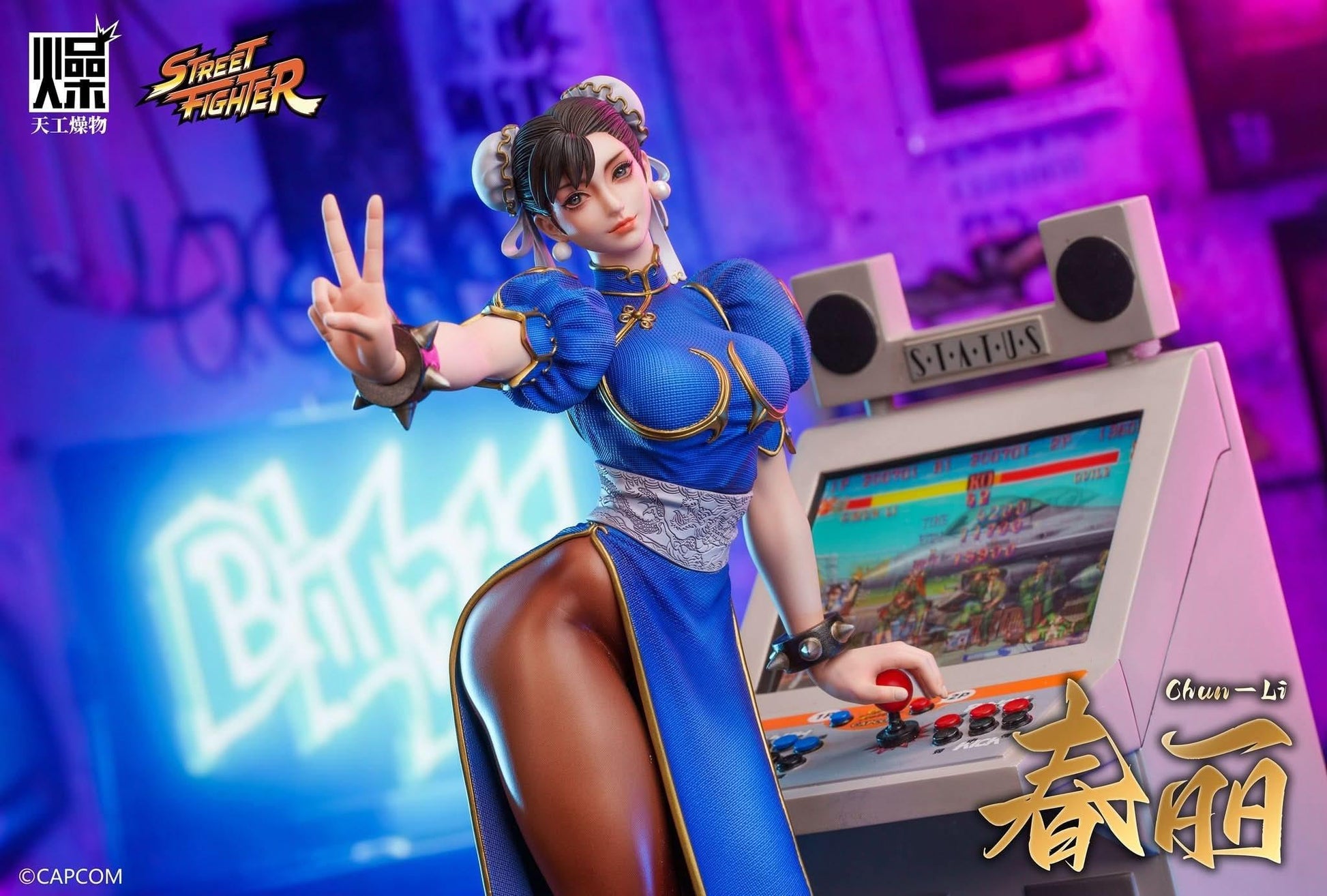 Dark Slate Blue Figura TGZW Studio - Street Fighter: Chun-Li Licensed Statue | Figuras Anime Costa Rica, TODO EN ANIME  | Tico ofertas