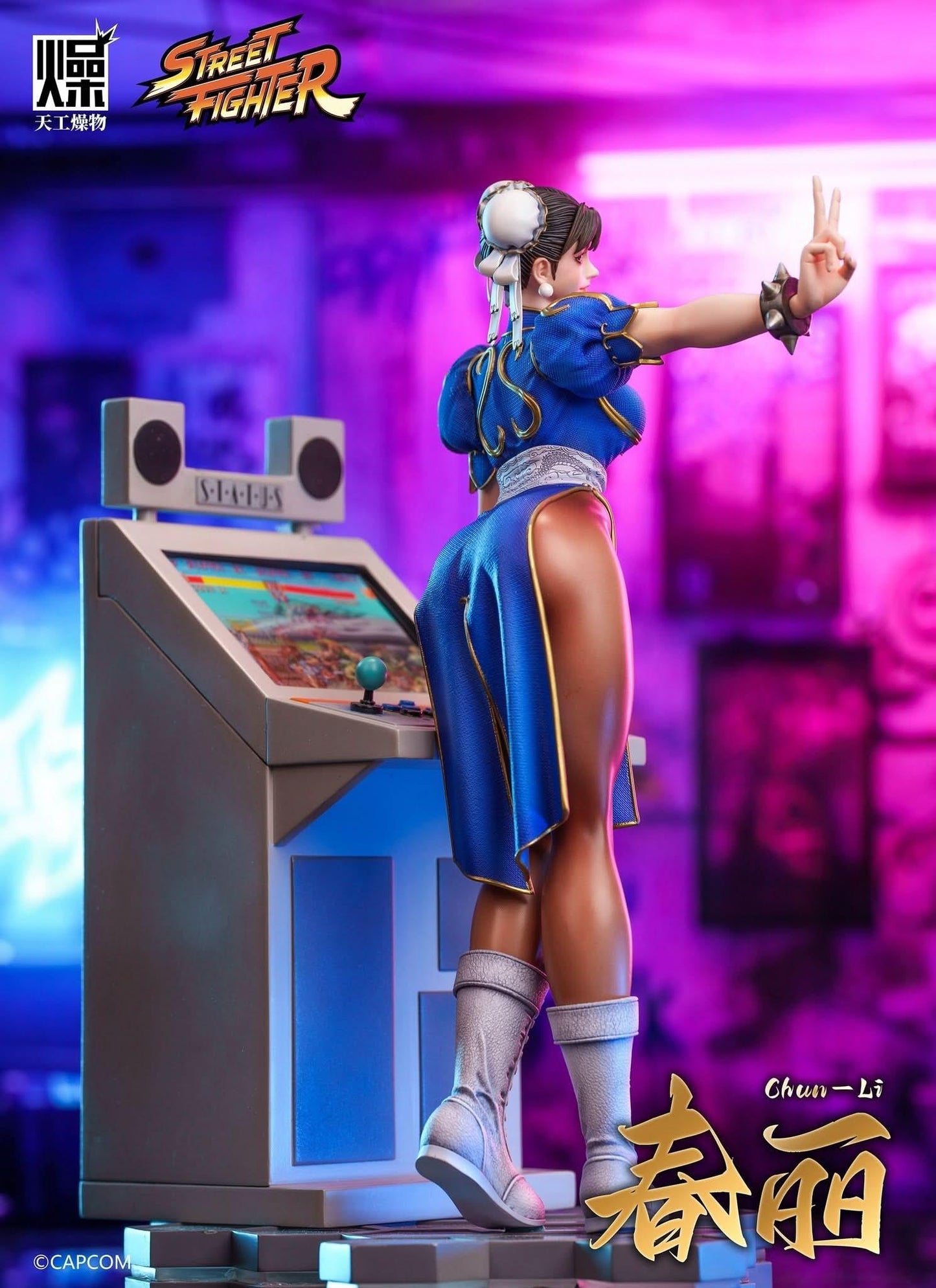 Dark Slate Gray Figura TGZW Studio - Street Fighter: Chun-Li Licensed Statue | Figuras Anime Costa Rica, TODO EN ANIME  | Tico ofertas