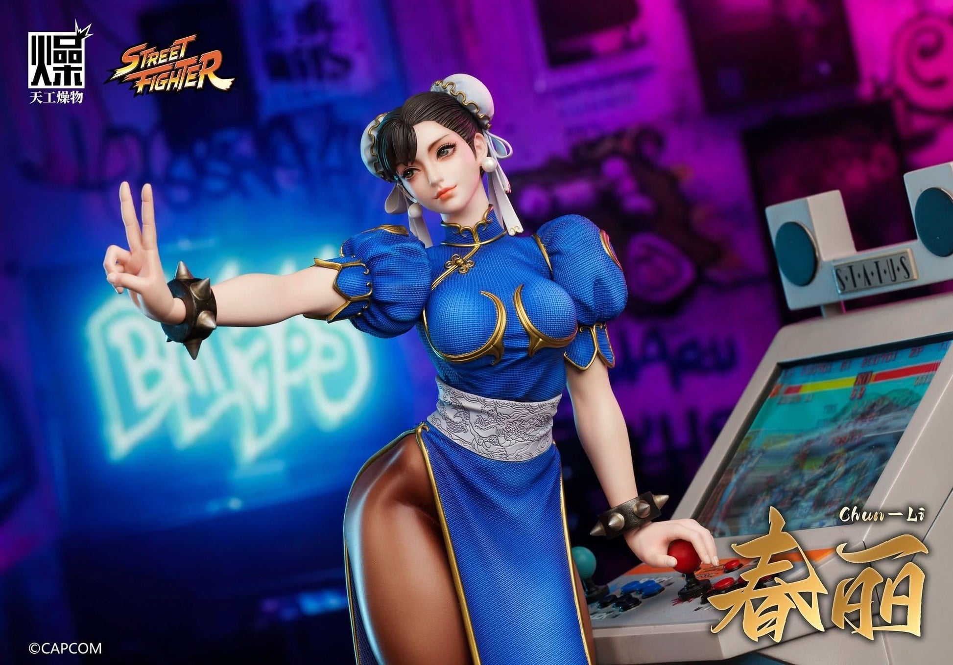 Midnight Blue Figura TGZW Studio - Street Fighter: Chun-Li Licensed Statue | Figuras Anime Costa Rica, TODO EN ANIME  | Tico ofertas