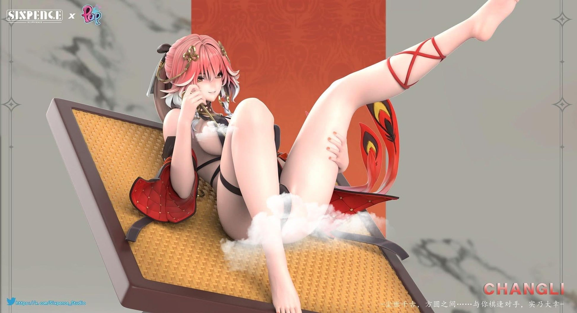 Dark Gray Figurilla Changli Wuthering Waves - 18+ de SIX PENCE & POP Studio en Costa Rica Tienda Anime Online Costa Rica | Tico Ofertas (copia)