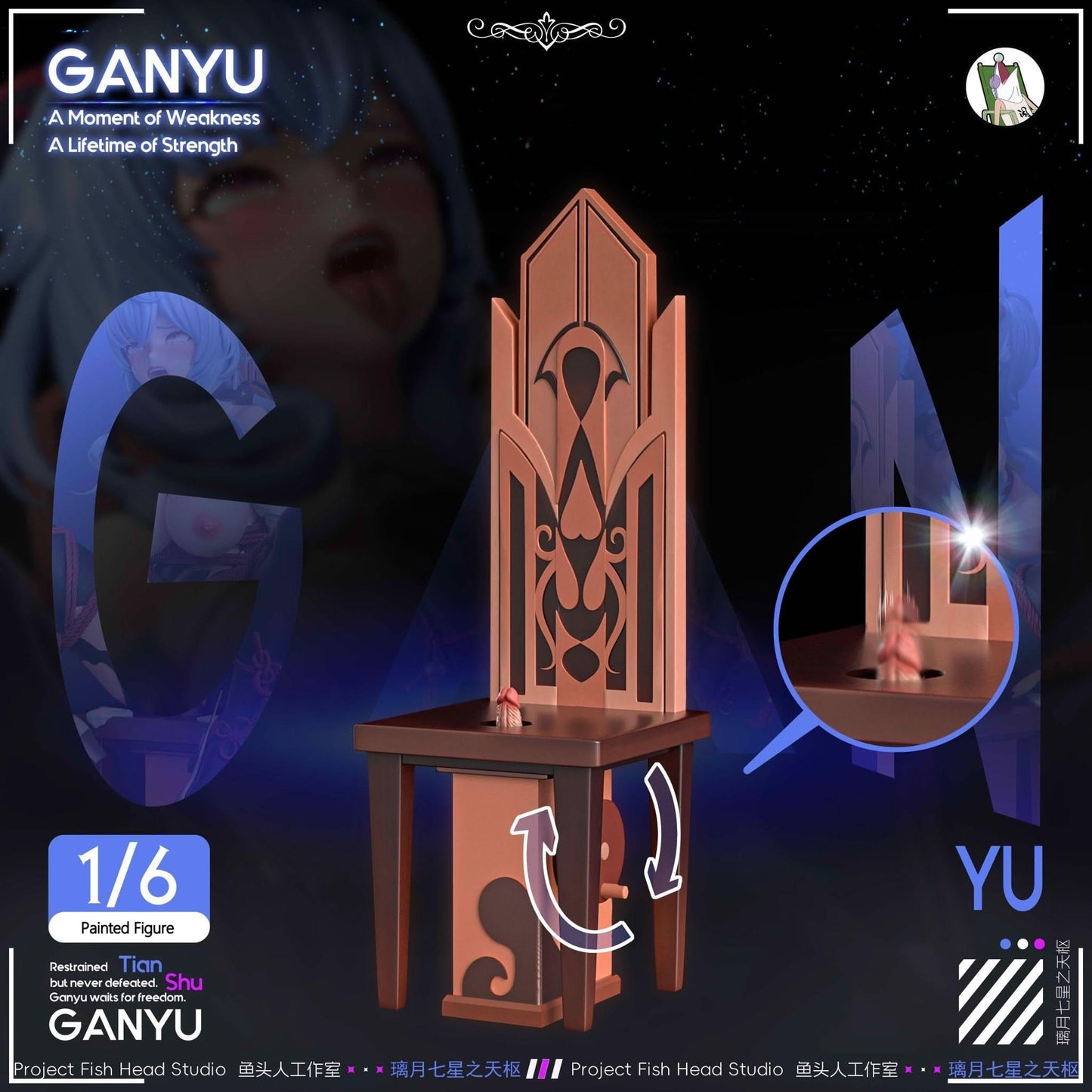 Black Genshin Impact Liyue Qixing Ganyu Fish Head Studio | Figuras Anime Costa Rica, Modelo Coleccionable Premium