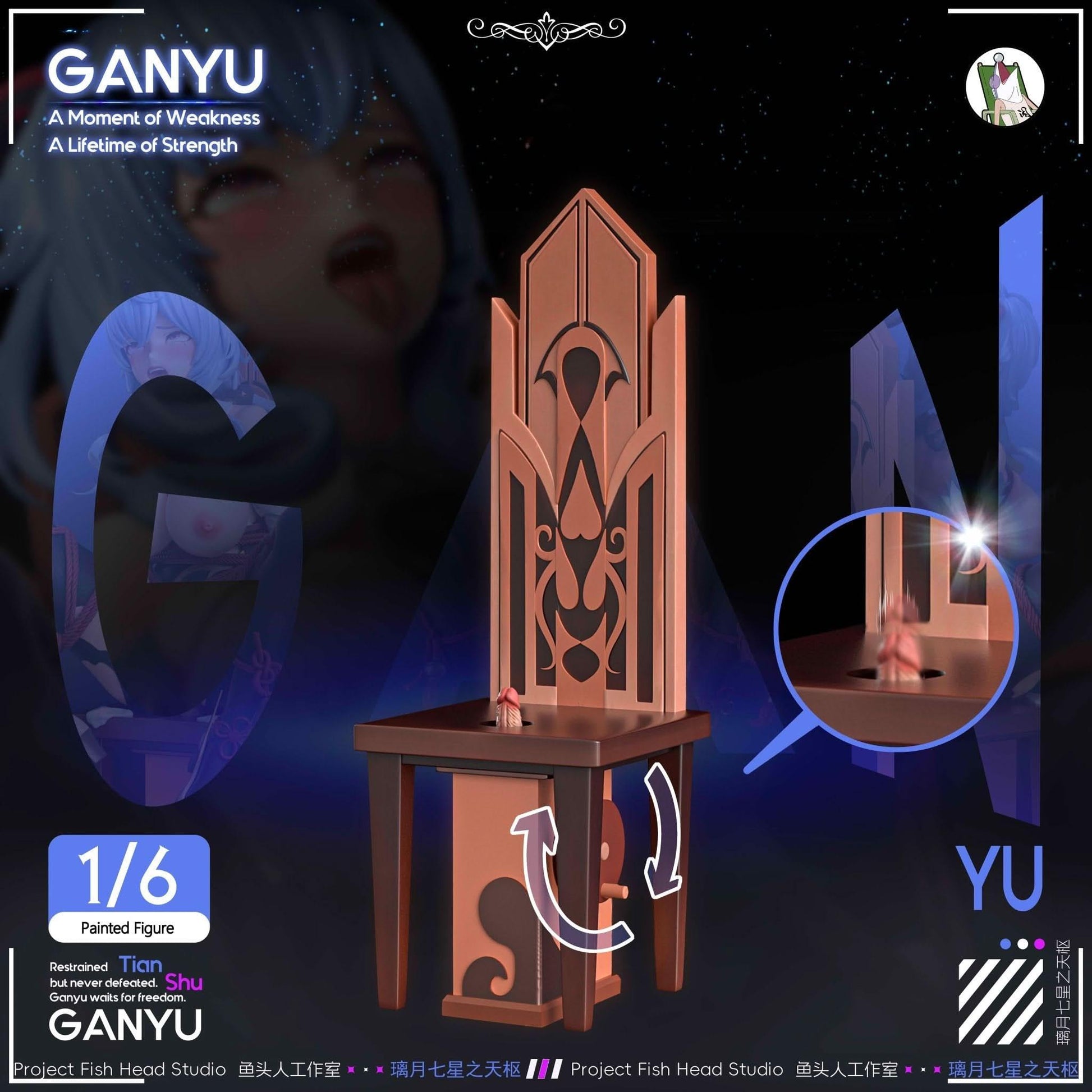 Black Genshin Impact Liyue Qixing Ganyu Fish Head Studio | Figuras Anime Costa Rica, Modelo Coleccionable Premium