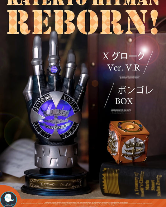 Black Figura Katekyo Hitman Reborn | Tsunayoshi Sawada (X-Gloves & Box Weapon) | ILLegal Factory Studio | Edición de Exhibición | Tico Ofertas