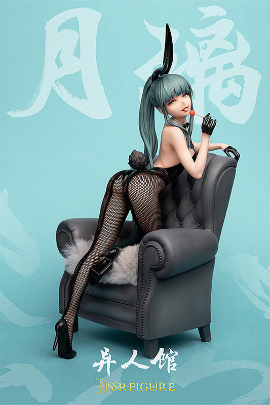 Sky Blue Figura Yue Li Bunny Ver. | House of Unhumans. | SSR-FIGURE Infinity Studio | tienda Anime Tico Ofertas