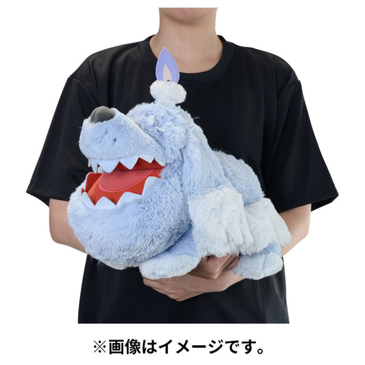 Light Steel Blue | Plush Greavard | Fuwa Fuwa Daki | tienda Anime Tico Ofertas
