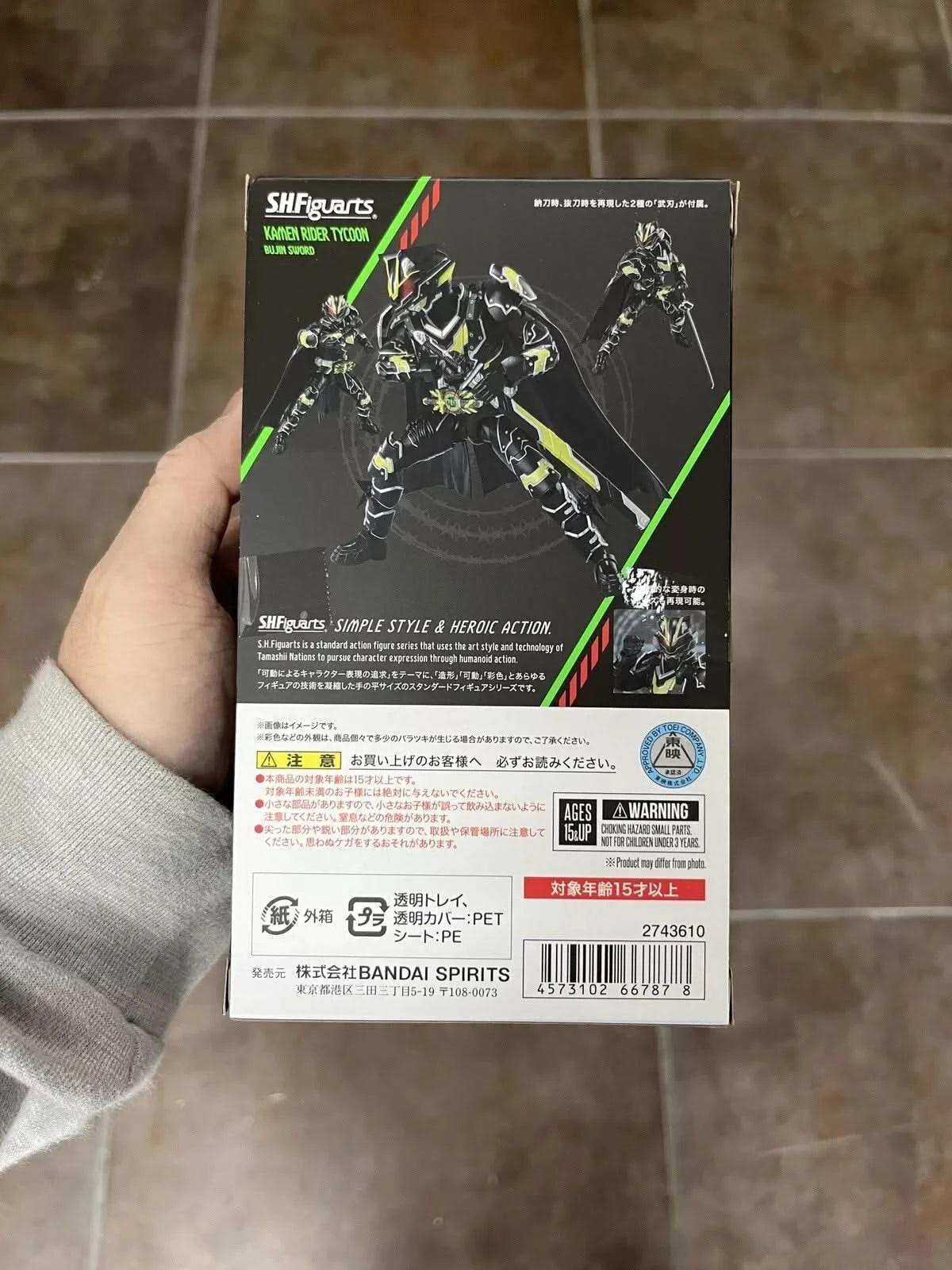 Dark Olive Green Figura S.H. Figuarts - Kamen Rider Tycoon Bujin Sword (Kamen Rider Geats) - Bandai  | Figuras de colección Anime Costa Rica TODO EN ANIME  | Tico ofertas