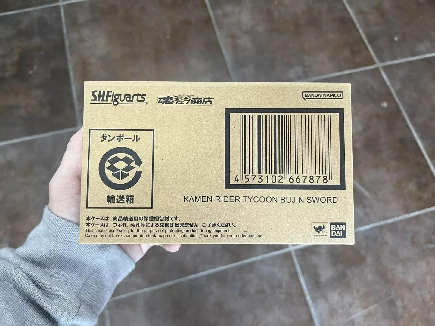 Dim Gray Figura S.H. Figuarts - Kamen Rider Tycoon Bujin Sword (Kamen Rider Geats) - Bandai  | Figuras de colección Anime Costa Rica TODO EN ANIME  | Tico ofertas