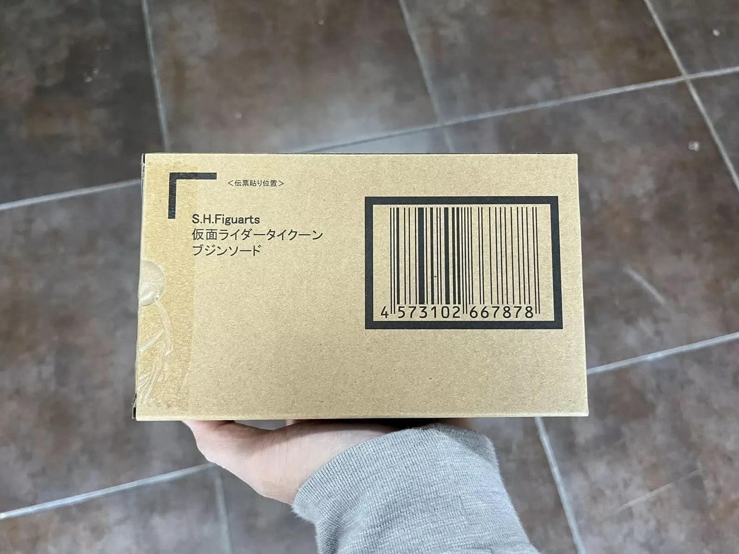 Dim Gray Figura S.H. Figuarts - Kamen Rider Tycoon Bujin Sword (Kamen Rider Geats) - Bandai  | Figuras de colección Anime Costa Rica TODO EN ANIME  | Tico ofertas