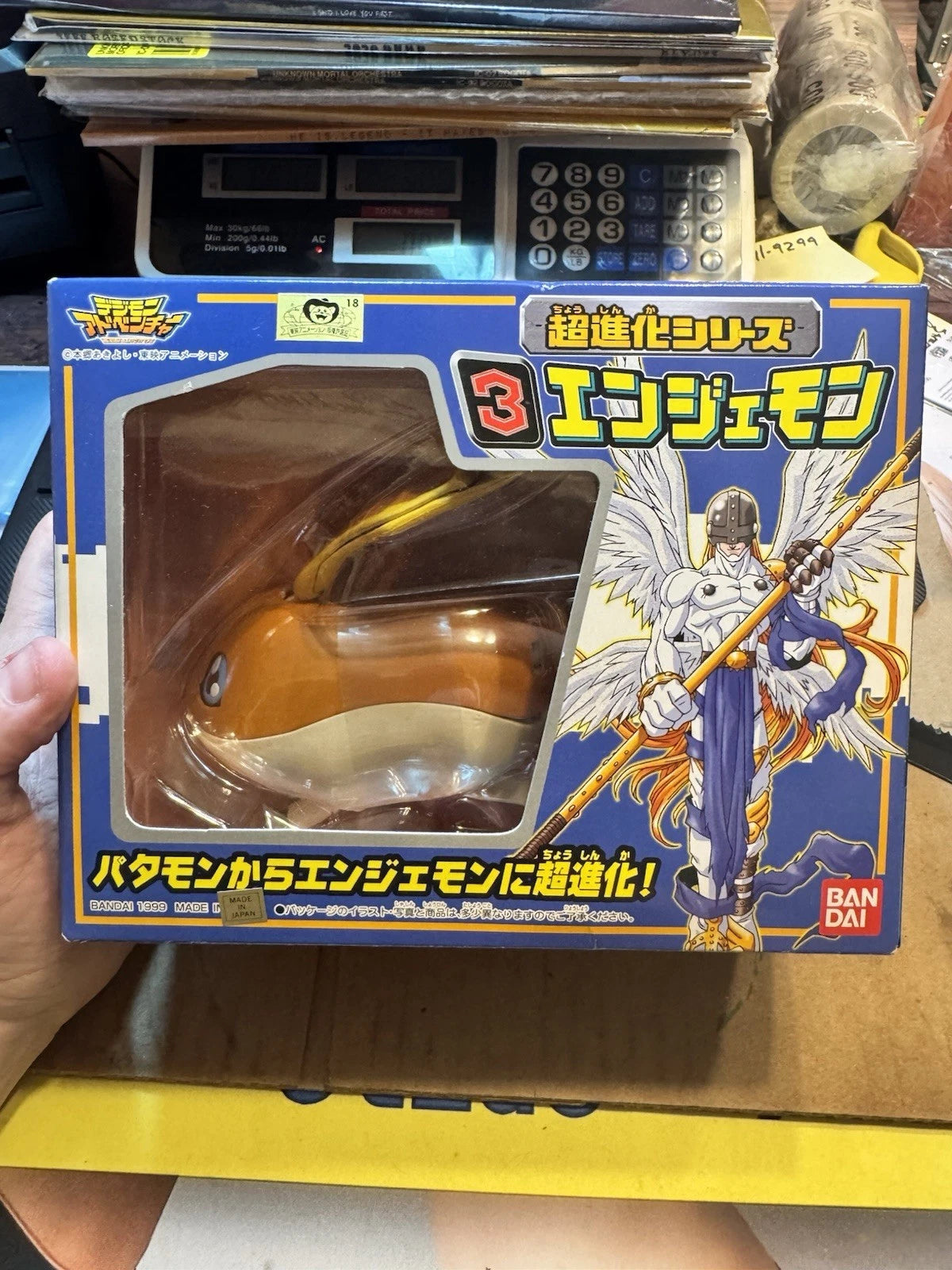 Dark Slate Gray Figura Digimon | Patamon a Angemon | Warp Digivolving Vintage Bandai (Super Evolution) | tienda Anime Tico Ofertas