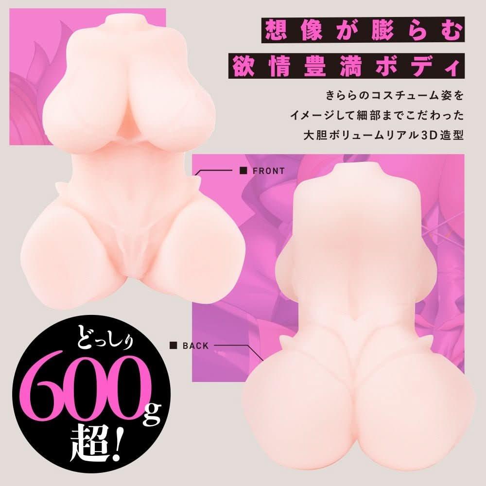 Antique White Sex Dolls torso Sexual Reality Taimanin Kirara Onahole Inspirado en RPGX  | muñeca Anime Costa Rica Masturbador