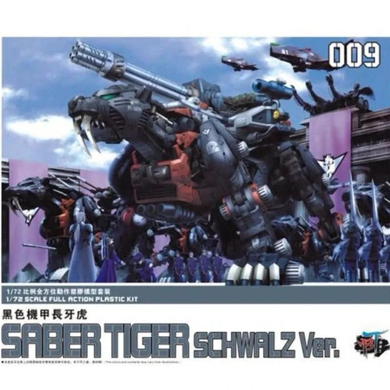 Dark Slate Gray Figura Tiger ZOIDS Soth Black Mecha Longtooth  | Figuras Anime Costa Rica | Tico Ofertas