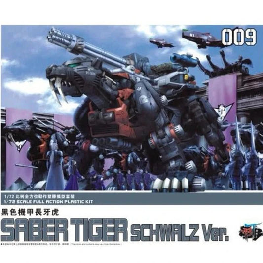 Dark Slate Gray Figura Tiger ZOIDS Soth Black Mecha Longtooth  | Figuras Anime Costa Rica | Tico Ofertas