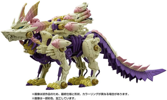 Rosy Brown Figura 1/35 Monster Hunter x Zoids - Gatling Fox Mizutsune (Plastic Model Kit)  | Figuras de colección Anime Costa Rica TODO EN ANIME  | Tico ofertas
