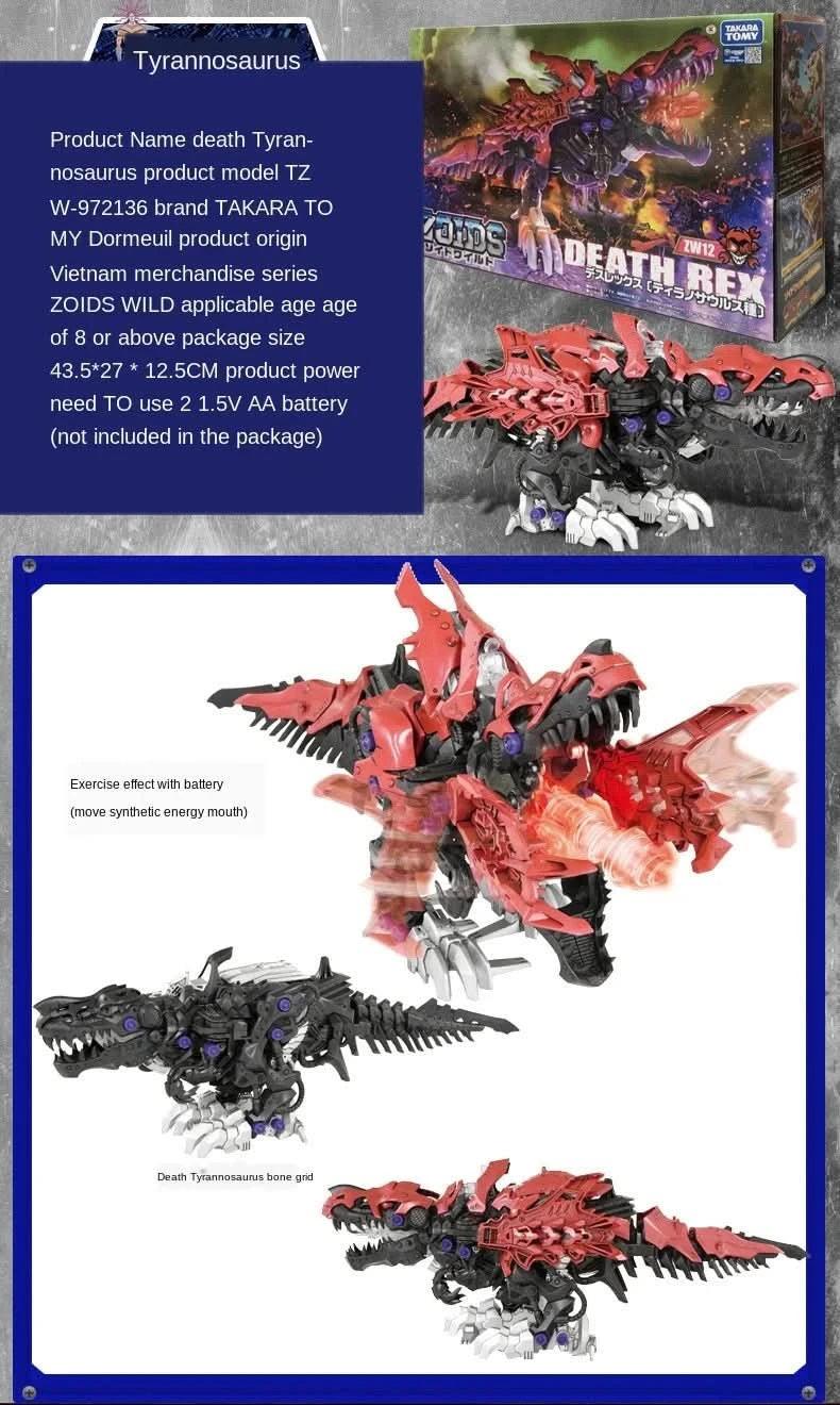 Dark Slate Gray Zoids Wild Mechanical Animal Long Tooth Lion Gill Dragon Dinosaur - Modelo de Ensamblaje | Tico Ofertas Costa Rica