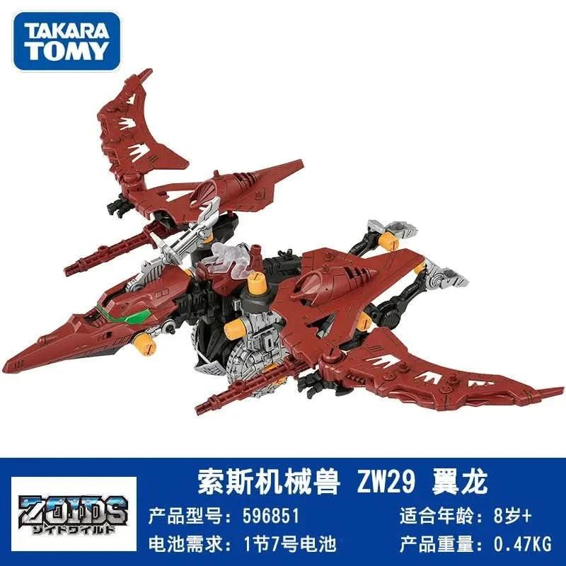 Midnight Blue Zoids Wild Mechanical Animal Long Tooth Lion Gill Dragon Dinosaur - Modelo de Ensamblaje | Tico Ofertas Costa Rica