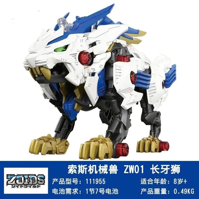 Beige Zoids Wild Mechanical Animal Long Tooth Lion Gill Dragon Dinosaur - Modelo de Ensamblaje | Tico Ofertas Costa Rica