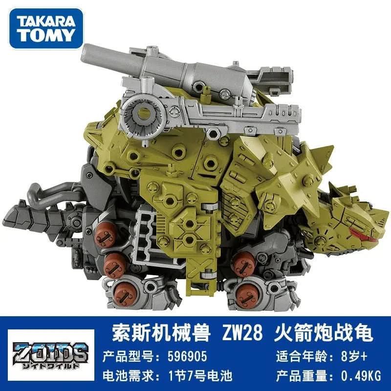 Dark Slate Gray Zoids Wild Mechanical Animal Long Tooth Lion Gill Dragon Dinosaur - Modelo de Ensamblaje | Tico Ofertas Costa Rica