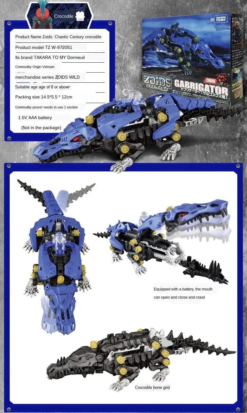 Dark Slate Blue Zoids Wild Mechanical Animal Long Tooth Lion Gill Dragon Dinosaur - Modelo de Ensamblaje | Tico Ofertas Costa Rica