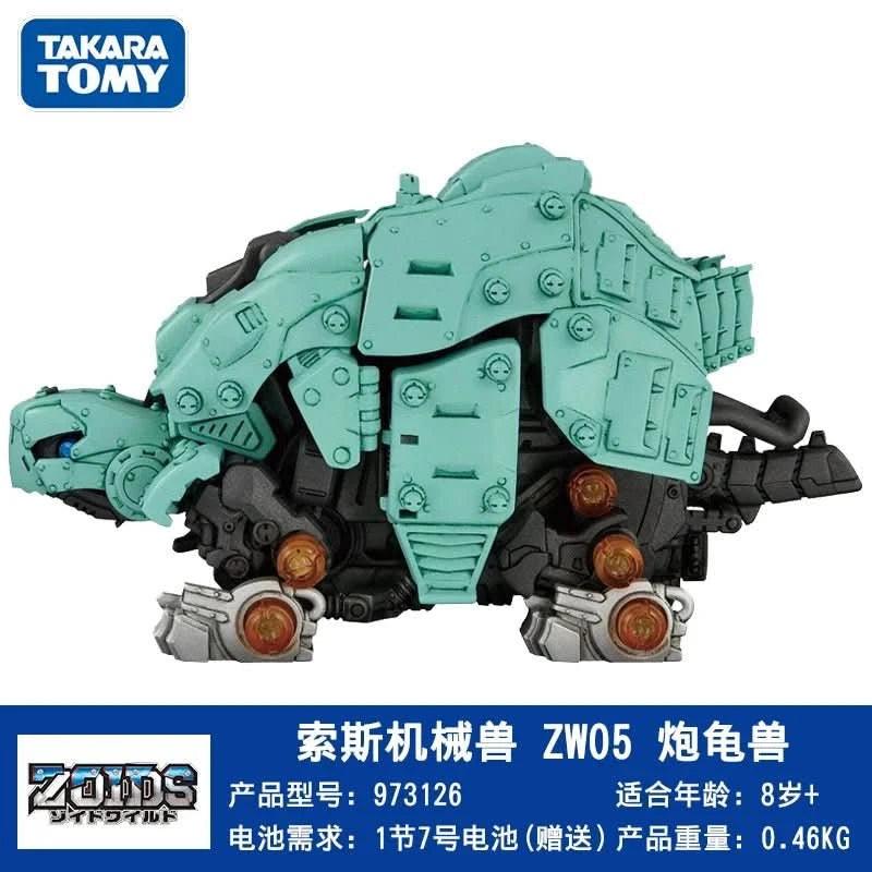 Dark Slate Blue Zoids Wild Mechanical Animal Long Tooth Lion Gill Dragon Dinosaur - Modelo de Ensamblaje | Tico Ofertas Costa Rica
