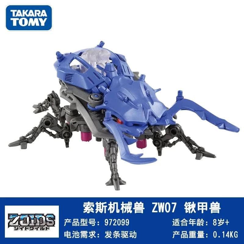 Dark Slate Blue Zoids Wild Mechanical Animal Long Tooth Lion Gill Dragon Dinosaur - Modelo de Ensamblaje | Tico Ofertas Costa Rica