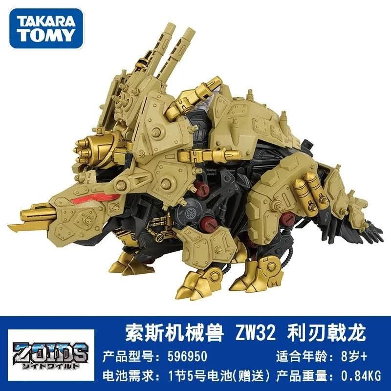 Midnight Blue Zoids Wild Mechanical Animal Long Tooth Lion Gill Dragon Dinosaur - Modelo de Ensamblaje | Tico Ofertas Costa Rica