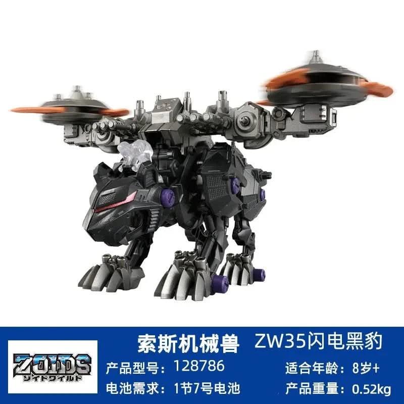 Dark Slate Blue Zoids Wild Mechanical Animal Long Tooth Lion Gill Dragon Dinosaur - Modelo de Ensamblaje | Tico Ofertas Costa Rica