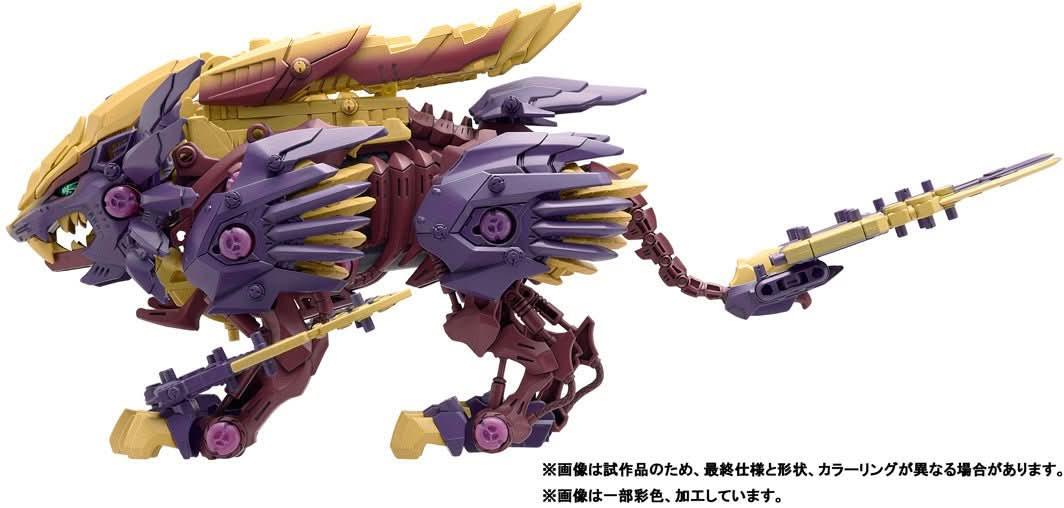 Dark Slate Gray ZOIDS x Monster Hunter - Beast Liger Sinister Armor | Figuras Anime Costa Rica, Modelo Coleccionable Premium