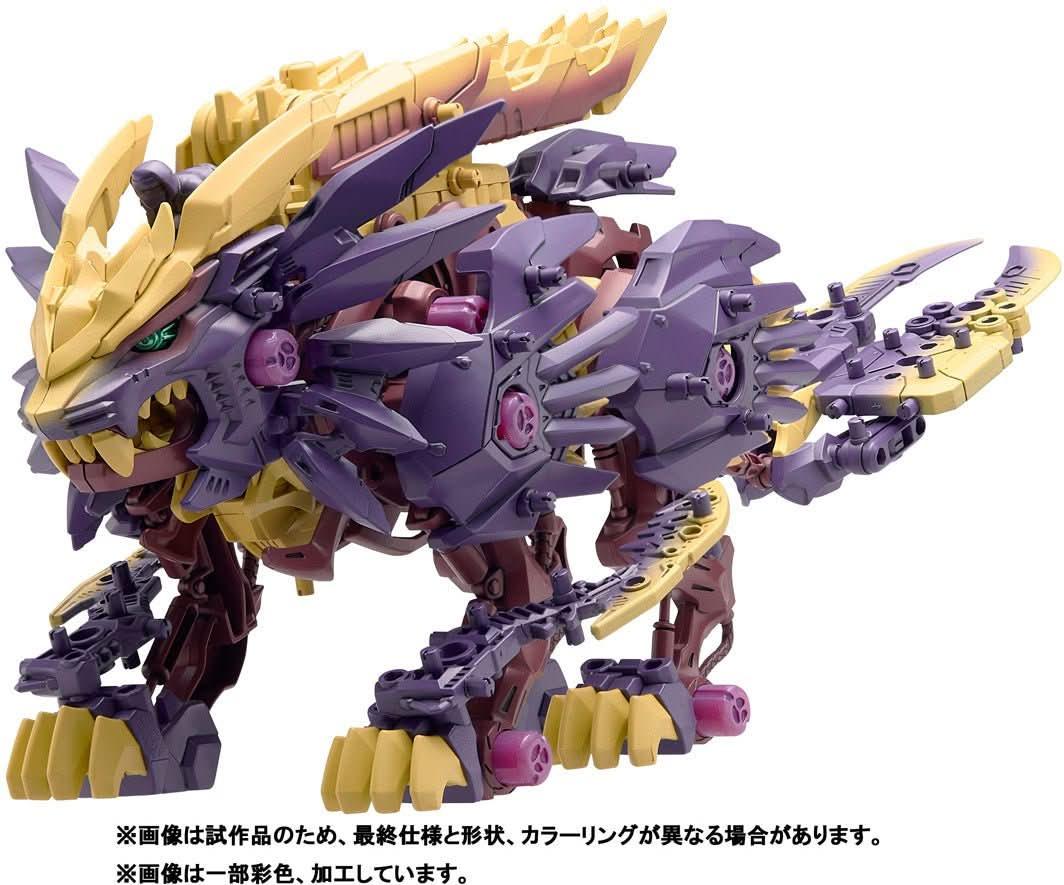 Dark Slate Gray ZOIDS x Monster Hunter - Beast Liger Sinister Armor | Figuras Anime Costa Rica, Modelo Coleccionable Premium