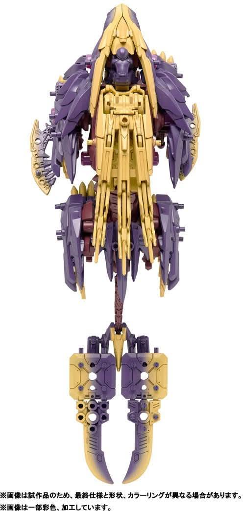 Rosy Brown ZOIDS x Monster Hunter - Beast Liger Sinister Armor | Figuras Anime Costa Rica, Modelo Coleccionable Premium