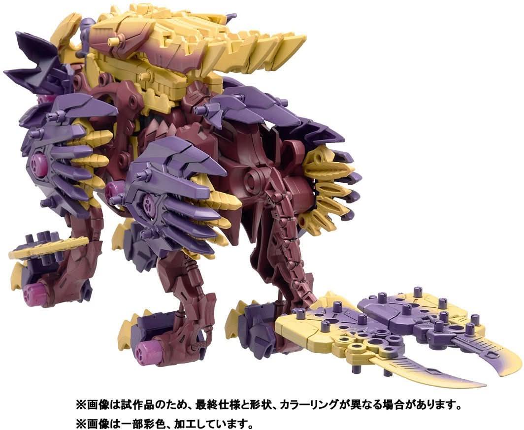 Dim Gray ZOIDS x Monster Hunter - Beast Liger Sinister Armor | Figuras Anime Costa Rica, Modelo Coleccionable Premium