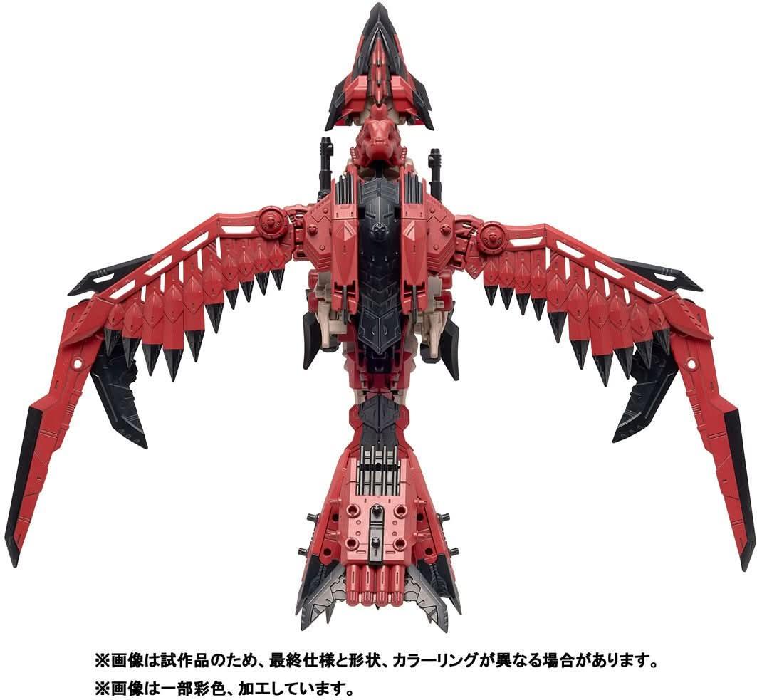 Sienna ZOIDS x Monster Hunter - Sonic Bird Rathalos Armor | Figuras Anime Costa Rica, Modelo Coleccionable Premium
