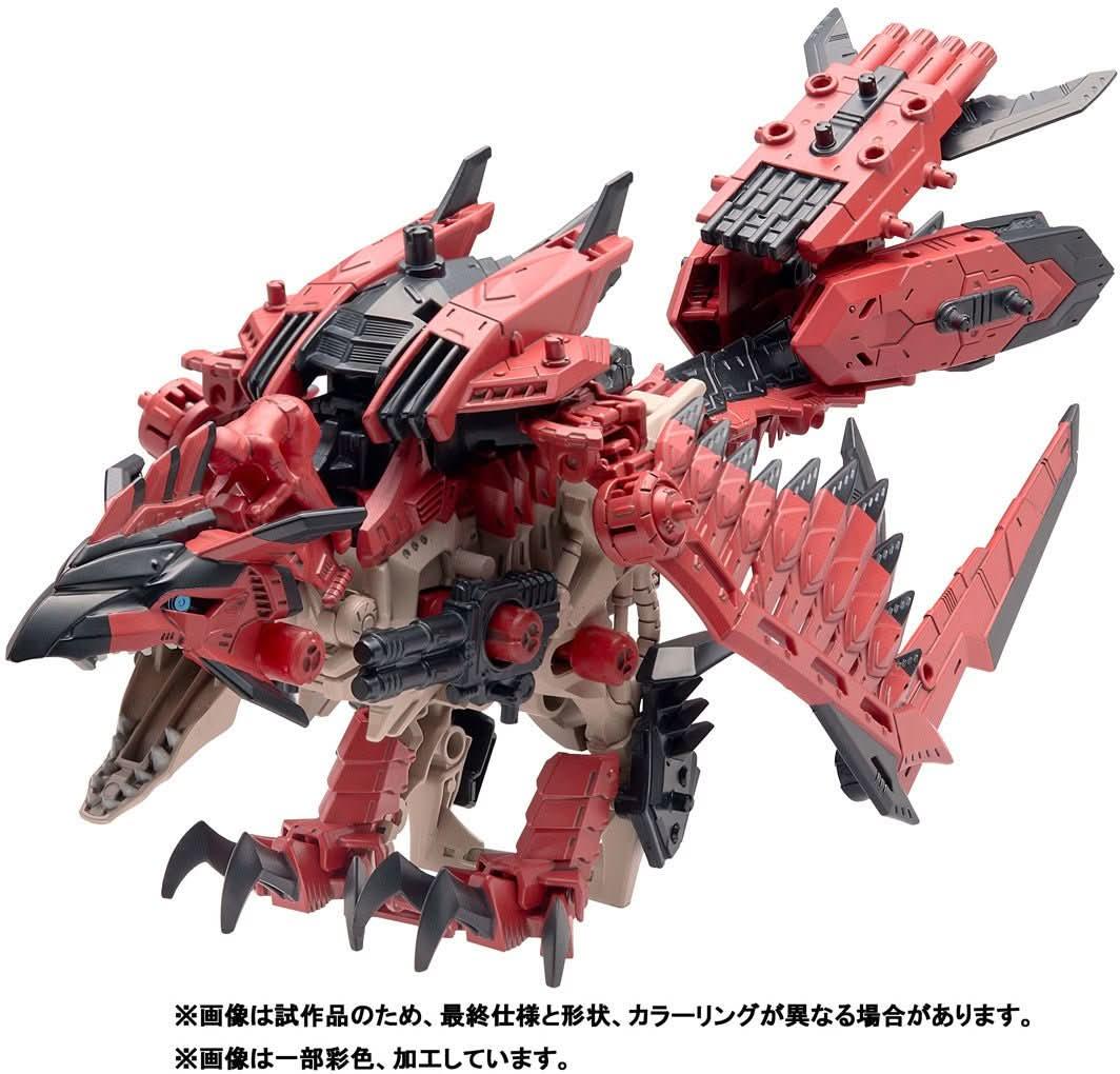 Sienna ZOIDS x Monster Hunter - Sonic Bird Rathalos Armor | Figuras Anime Costa Rica, Modelo Coleccionable Premium