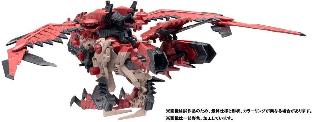 Dim Gray ZOIDS x Monster Hunter - Sonic Bird Rathalos Armor | Figuras Anime Costa Rica, Modelo Coleccionable Premium