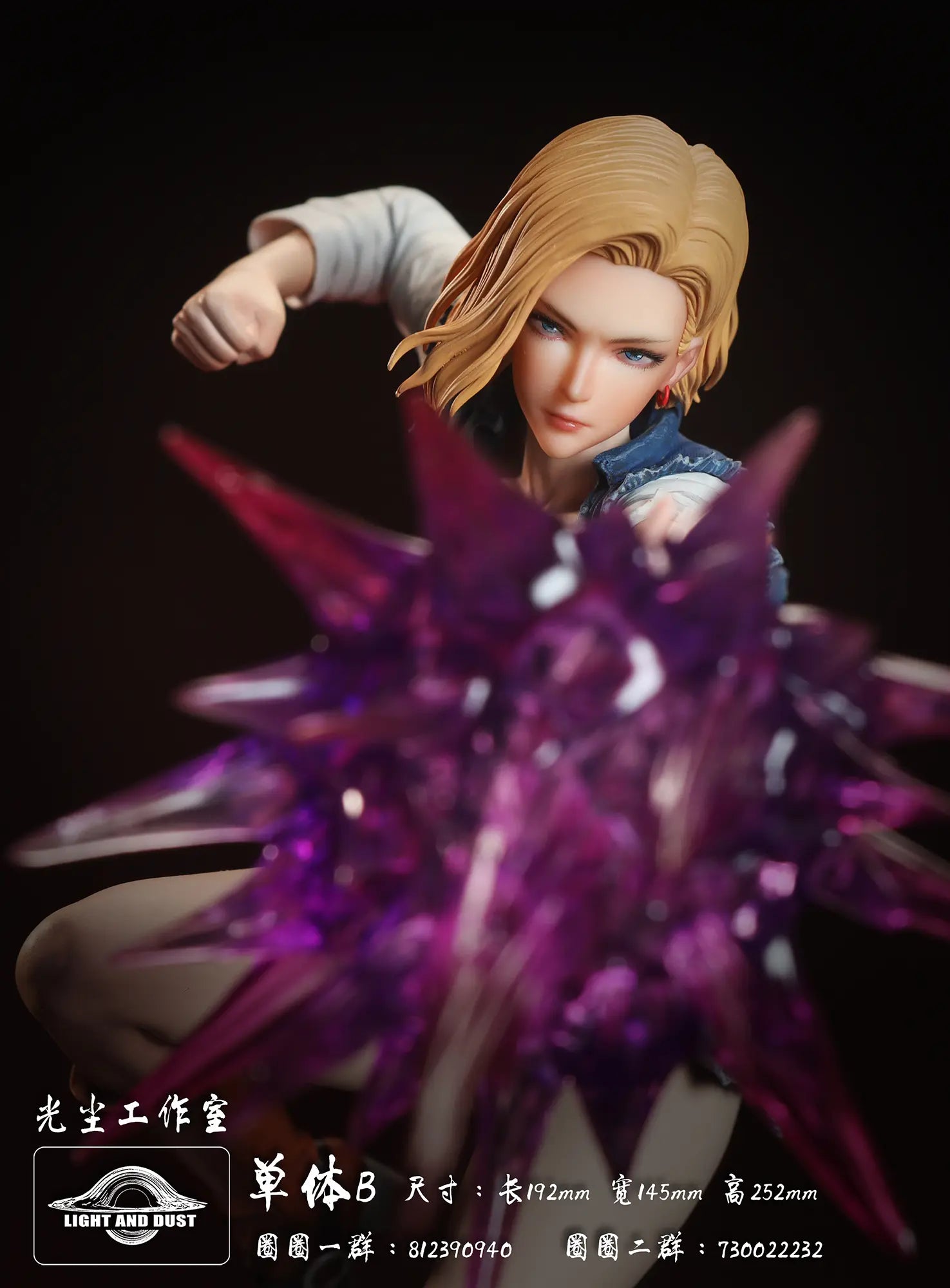 Black Estatuilla One Piece x Dragon Ball | Android 18 vs Yamato | Light and Dust Studio | Serie Tenkaichi Beauty Martial Budokai #1 | Tico Ofertas