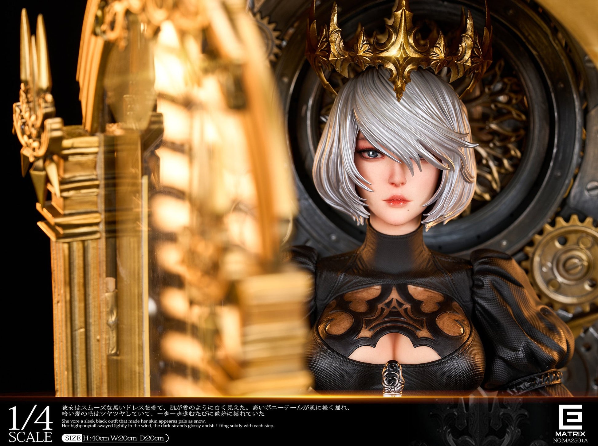 Sandy Brown Estatuilla  NieR: Automata | 2B (Gold/Silver Table Clock Ver.) | MATRIX Studio | Tienda Anime| Tico Ofertas