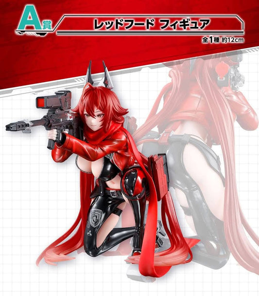 Figura NIKKE: Goddess of Victory | Ichiban Kuji Chapter 4 | tienda anime | Tico Ofertas