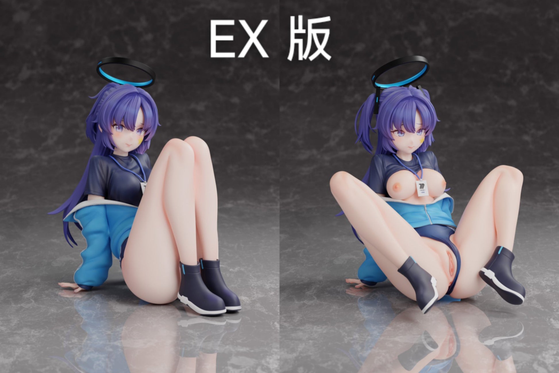 Dark Slate Gray Estatuilla Blue Archive | Hayase Yuuka | G Studio | Figura 1/6 | Tico Ofertas