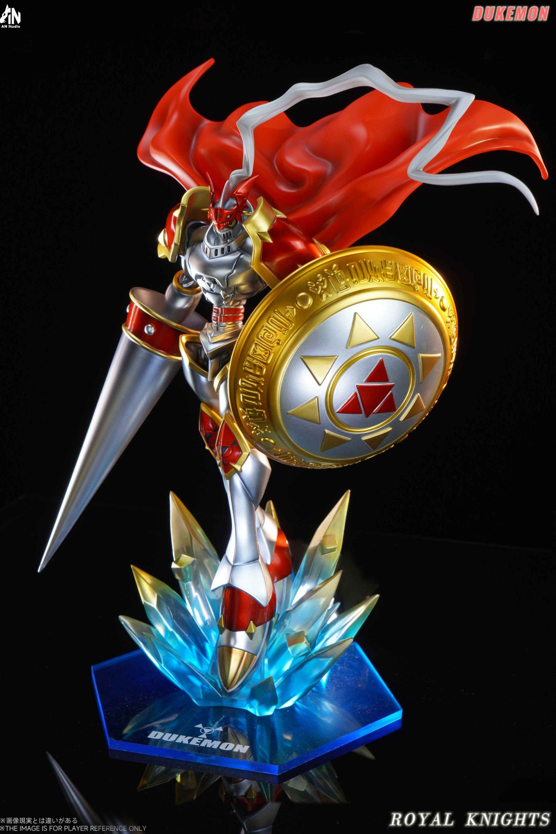 Figura Digimon | Gallantmon | Tienda Anime | Tico Ofertas